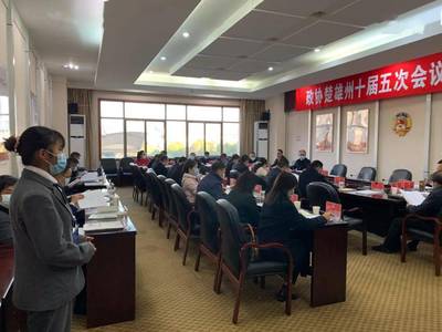 金融財(cái)會(huì)系師生圓滿完成楚雄州2021年“兩會(huì)”會(huì)務(wù)服務(wù)工作